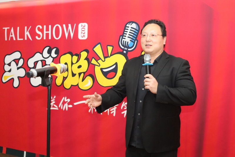 2024新澳门原料网1688大全