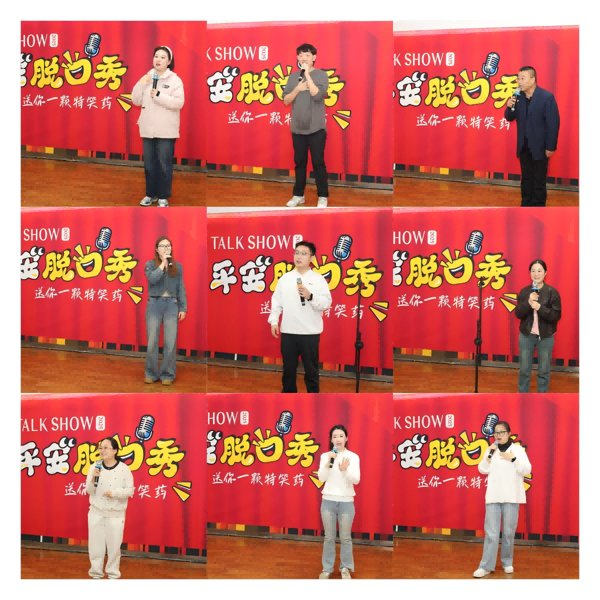 2024新澳门原料网1688大全