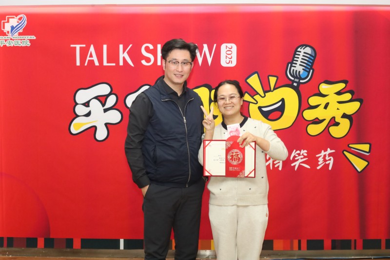 2024新澳门原料网1688大全