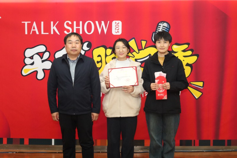 2024新澳门原料网1688大全