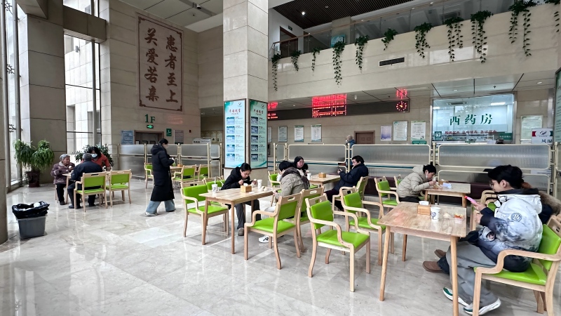 2024新澳门原料网1688大全