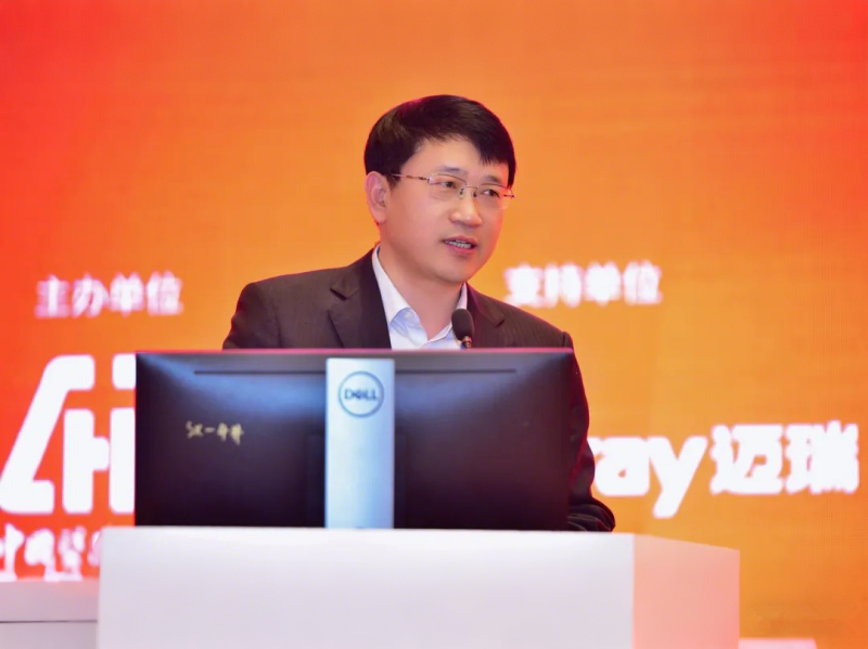 2024新澳门原料网1688大全