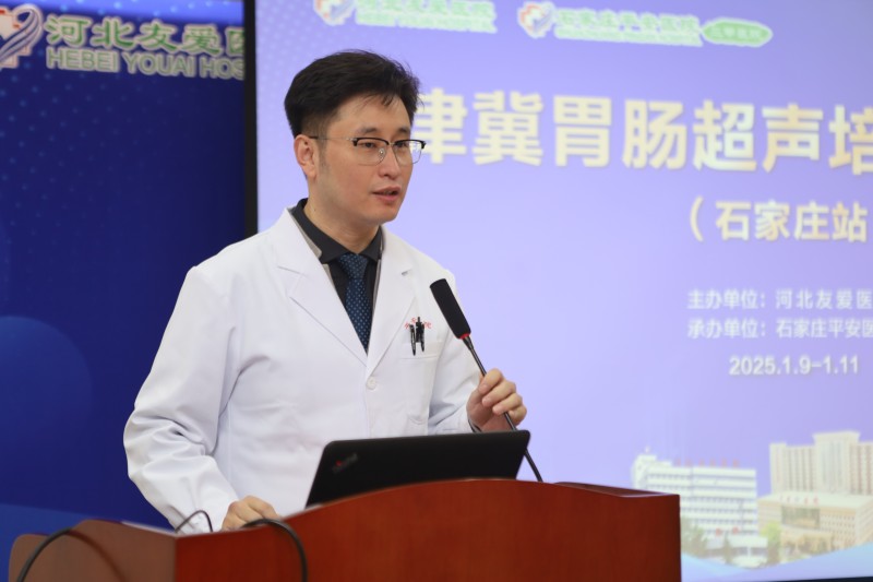 2024新澳门原料网1688大全