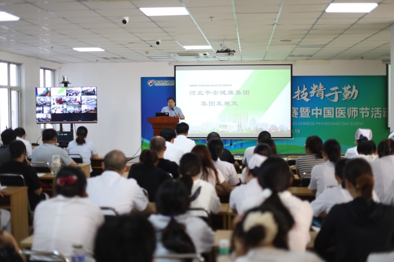 2024新澳门原料网1688大全