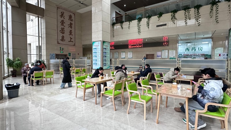 2024新澳门原料网1688大全